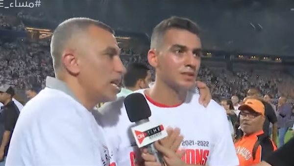 أسامة نبيه ويوسف