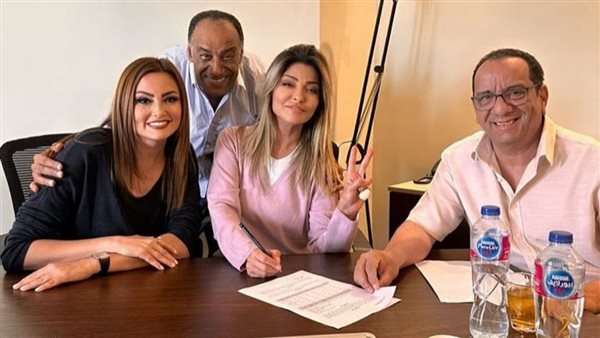 علا غانم - بشرى