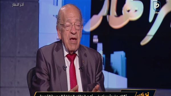تحيا مصر