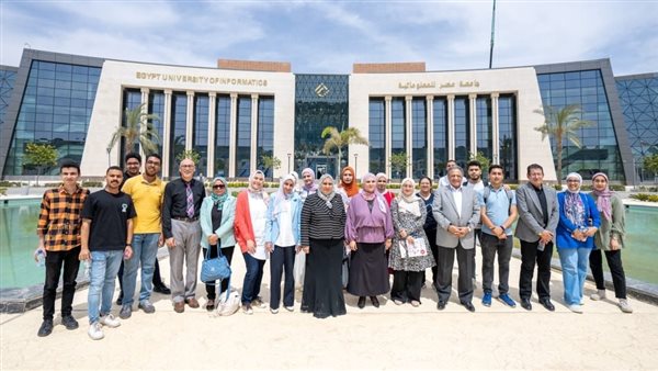 جامعة مصر للمعلوماتية