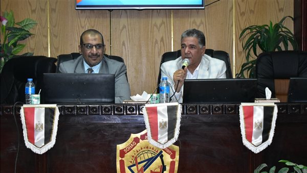 كلية الهندسة جامعة