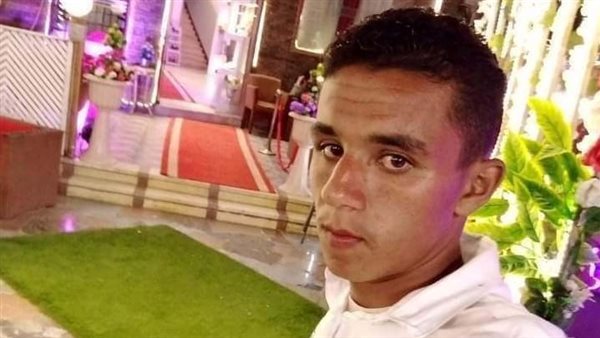 المجني عليه 