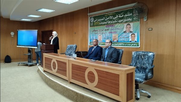 «الأمن السيبراني»