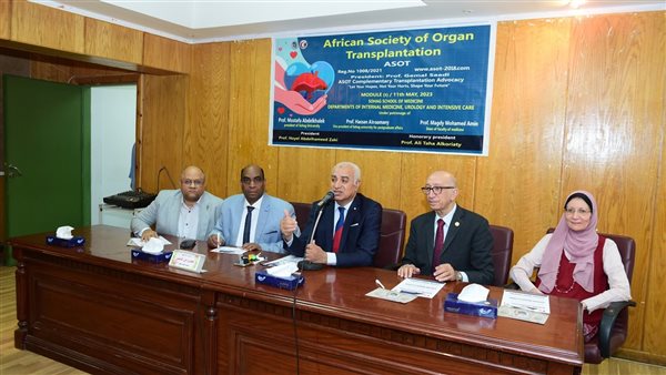 «طب بشري سوهاج» تنظم