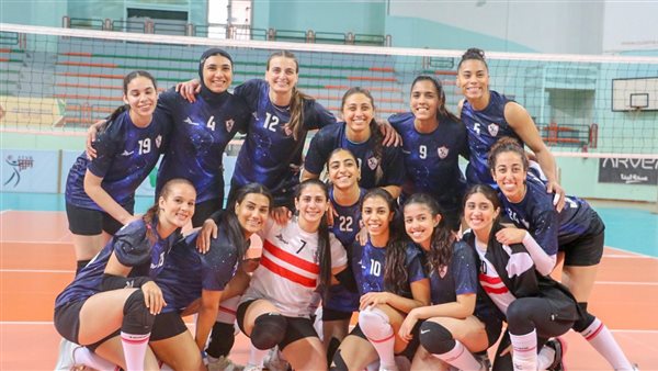 سيدات طائرة الزمالك