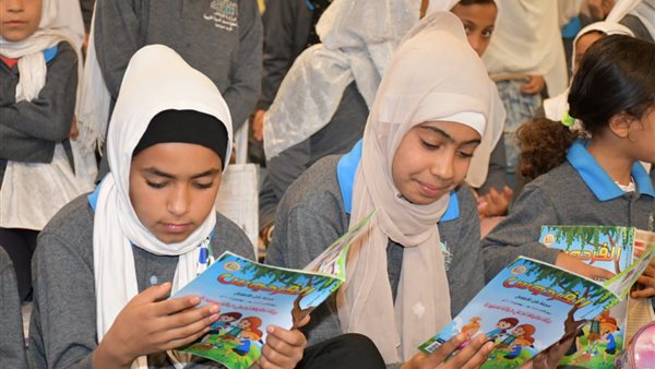 البرنامج الصيفي للأطفال