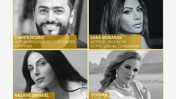 قائمة الأكثر تأثيرًا