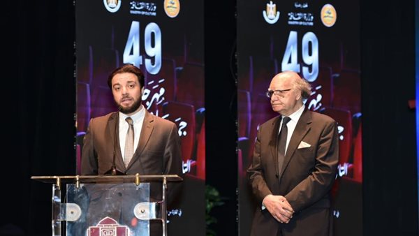 من فعاليات الدورة