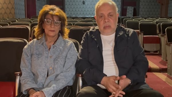 سماح أنور وأشرف زكي