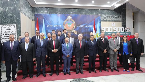 توقيع بروتوكول تحالف