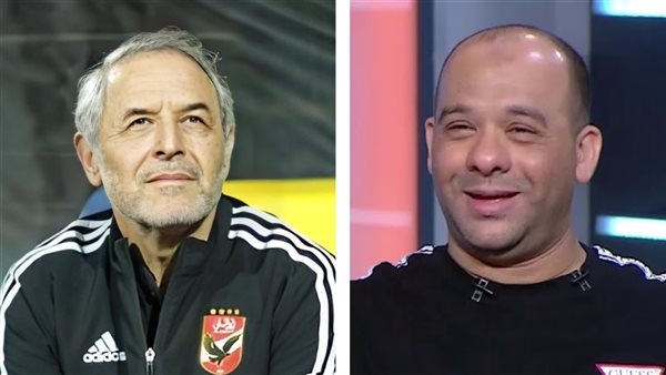 كولر ووليد صلاح الدين