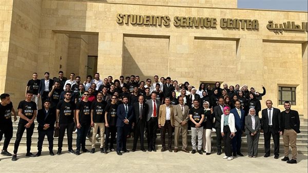 جامعة الملك سلمان