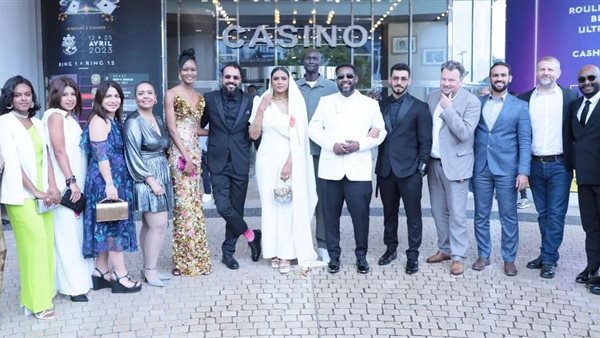 حصول الشركة المصرية