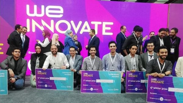 فريق خريجي هندسة