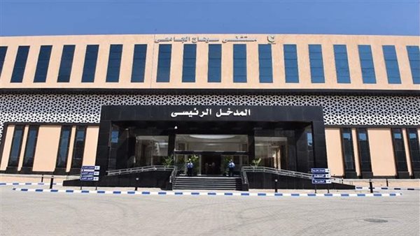 مستشفى جامعة سوهاج