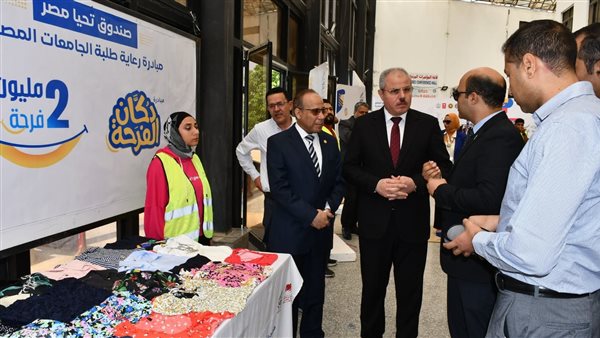  توزيع 12 ألف قطعة