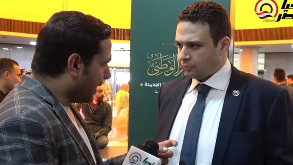 النائب عبدالمنعم