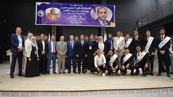 رئيس جامعة بني سويف