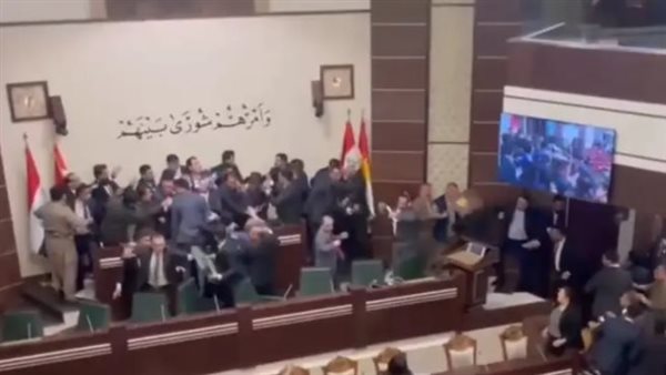 اشتباكات داخل برلمان