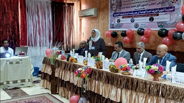 جامعة أسوان تنظم