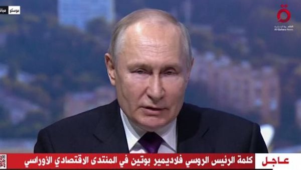  الرئيس الروسي، فلاديمير