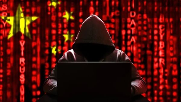 هجوم سيبراني