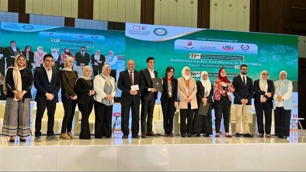 طلاب الجامعة المصرية