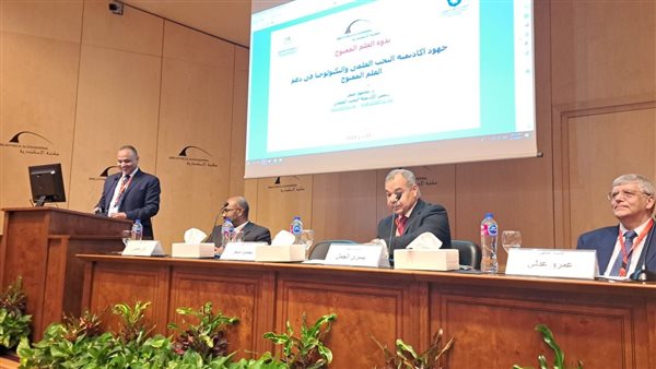 البحث العلمي يستعرض