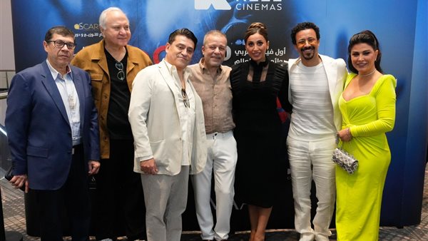 أبطال فيلم يوم 13