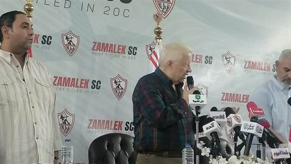 مرتضى منصور 