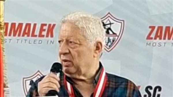 مرتضى منصور 