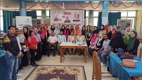 جامعة المنيا تختتم