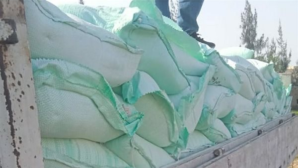 ضبط دقيق مدعم