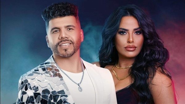 بوستر اغنية يابيبي