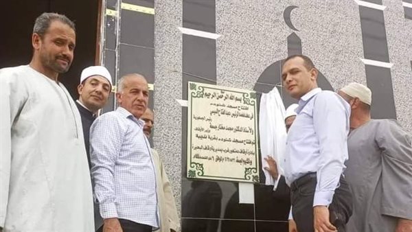 مسجد شنودة بالبحيرة