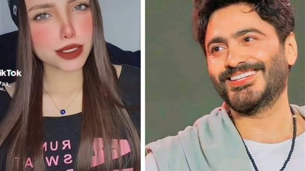 تامر حسني _ أرشيفية