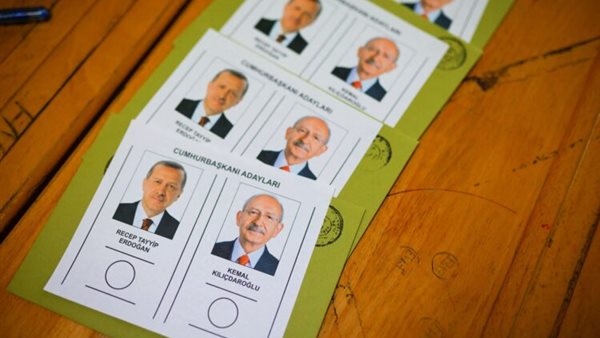 انتخابات الرئاسة