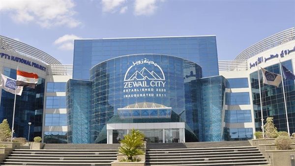 مدينة زويل للعلوم