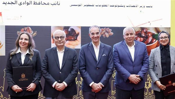 وزير التعليم 