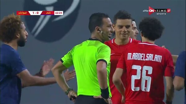 جانب من المباراة