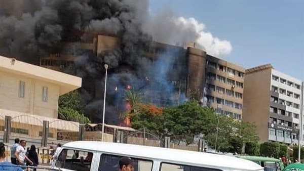 حريق جهاز مايو