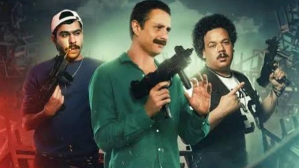 فيلم رهبة