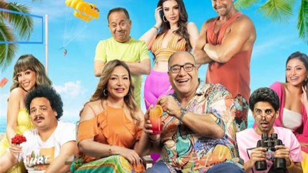 فيلم شوجر دادي _