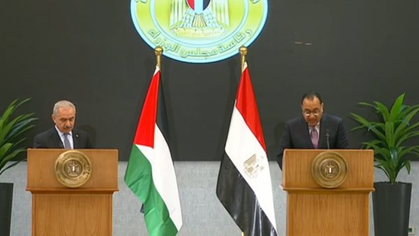 مدبولي - اشتيه