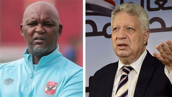 مرتضى منصور وموسيماني