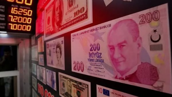 الليرة التركية