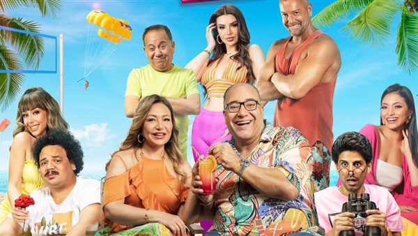 فيلم شوجر دادي _