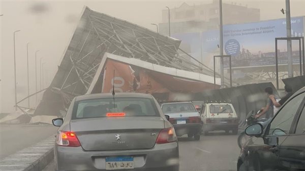 لافتة إعلانات كوبري