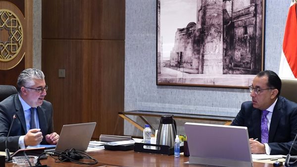 رئيس الوزراء