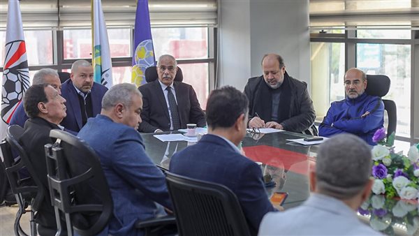 اجتماع اتحاد الكرة